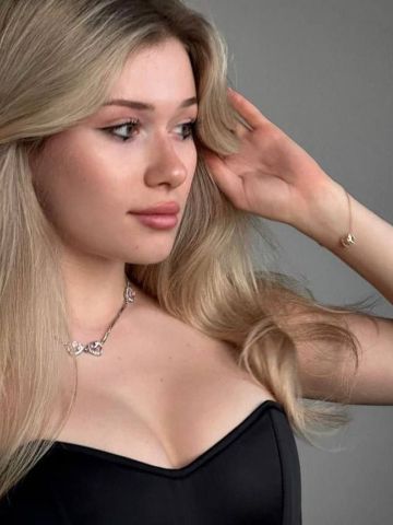 Джулия Плёс